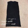 خرید لباس زنانه 19