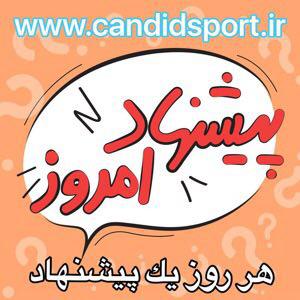 سویشرت پیشنهاد شگفت انگیز سویشرت پیشنهاد شگفت انگیز