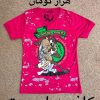 خرید لباس زنانه ویژه خرید لباس زنانه ویژه