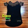 تونیک love